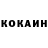 Amphetamine VHQ Olga Luschik