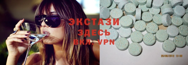 сатива Алзамай