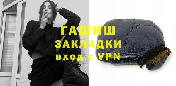 сатива Алзамай