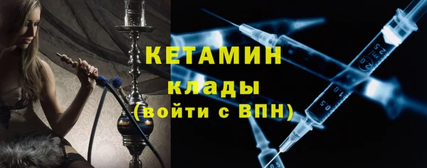 2c-b Алексин
