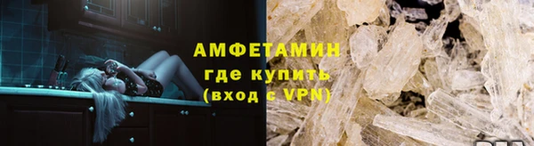 шишки Алексеевка