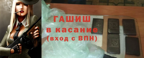 сатива Алзамай