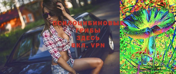 мефедрон VHQ Абинск