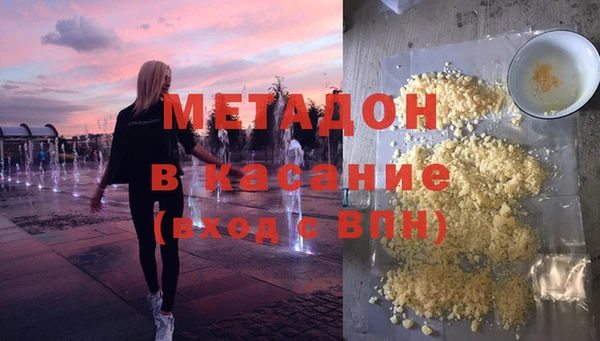 шишки Алексеевка