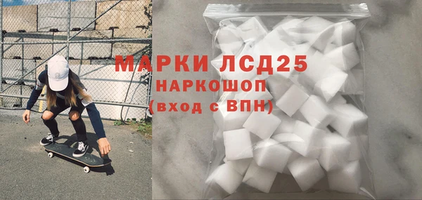 2c-b Алексин