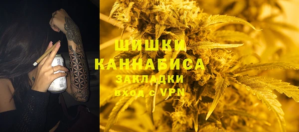 2c-b Алексин