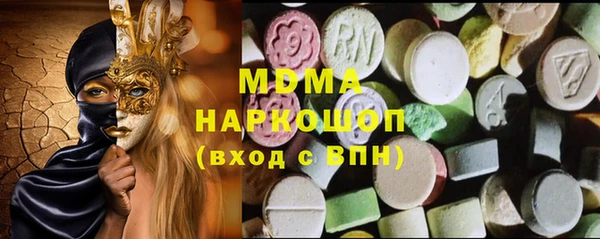 сатива Алзамай