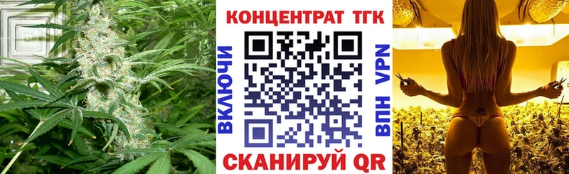 Дистиллят ТГК гашишное масло  купить наркотики сайты  Подольск 